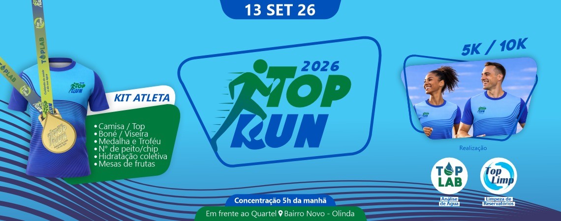 TOP RUN 2026